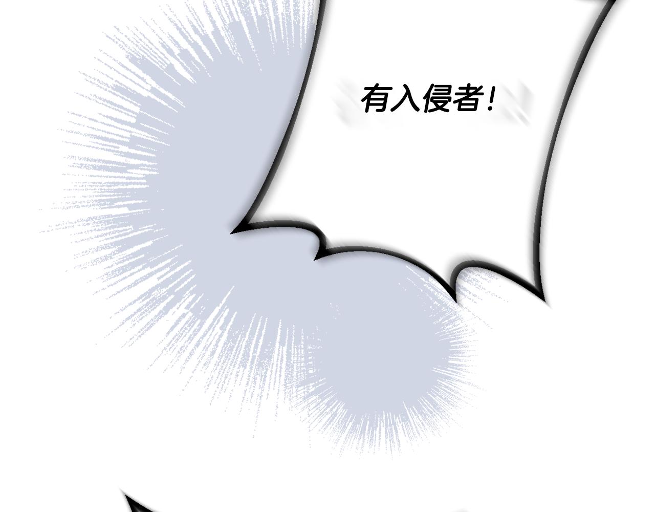 第48话 魔法84