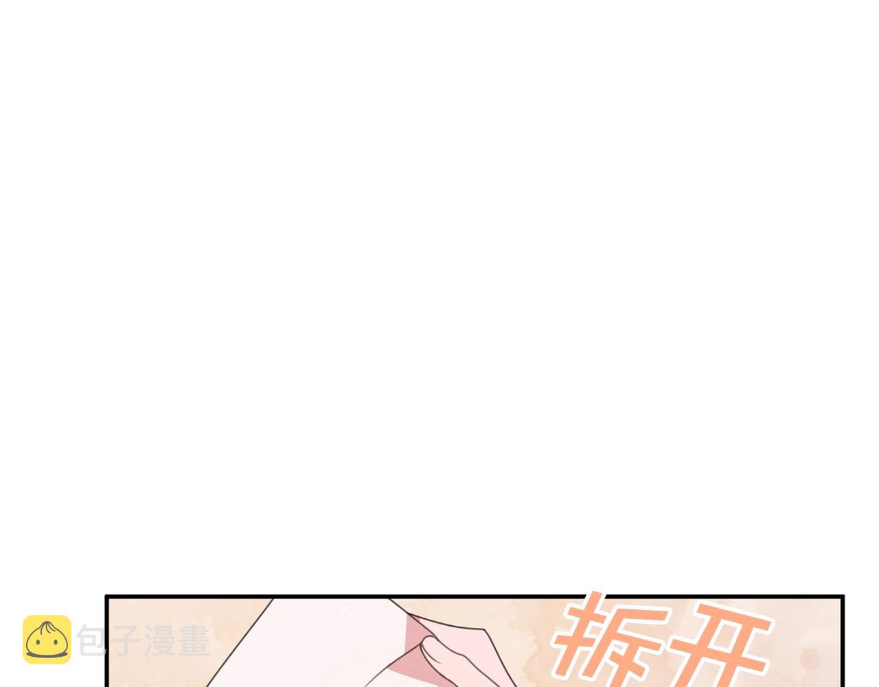 第8话 回答199