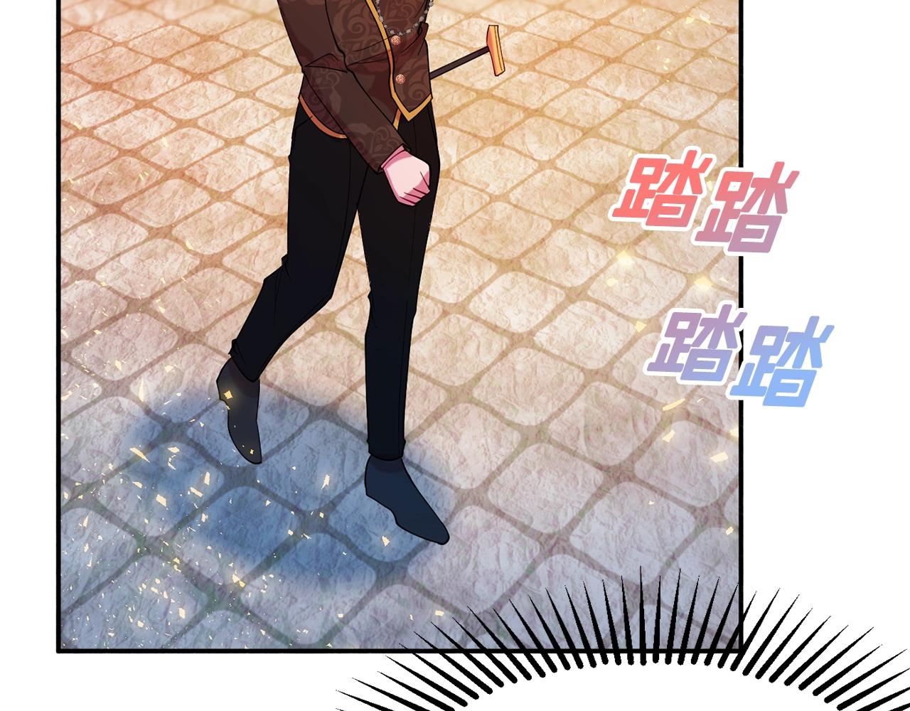 第16话 我们结婚吧147