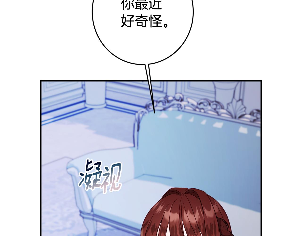 第55话 相遇191