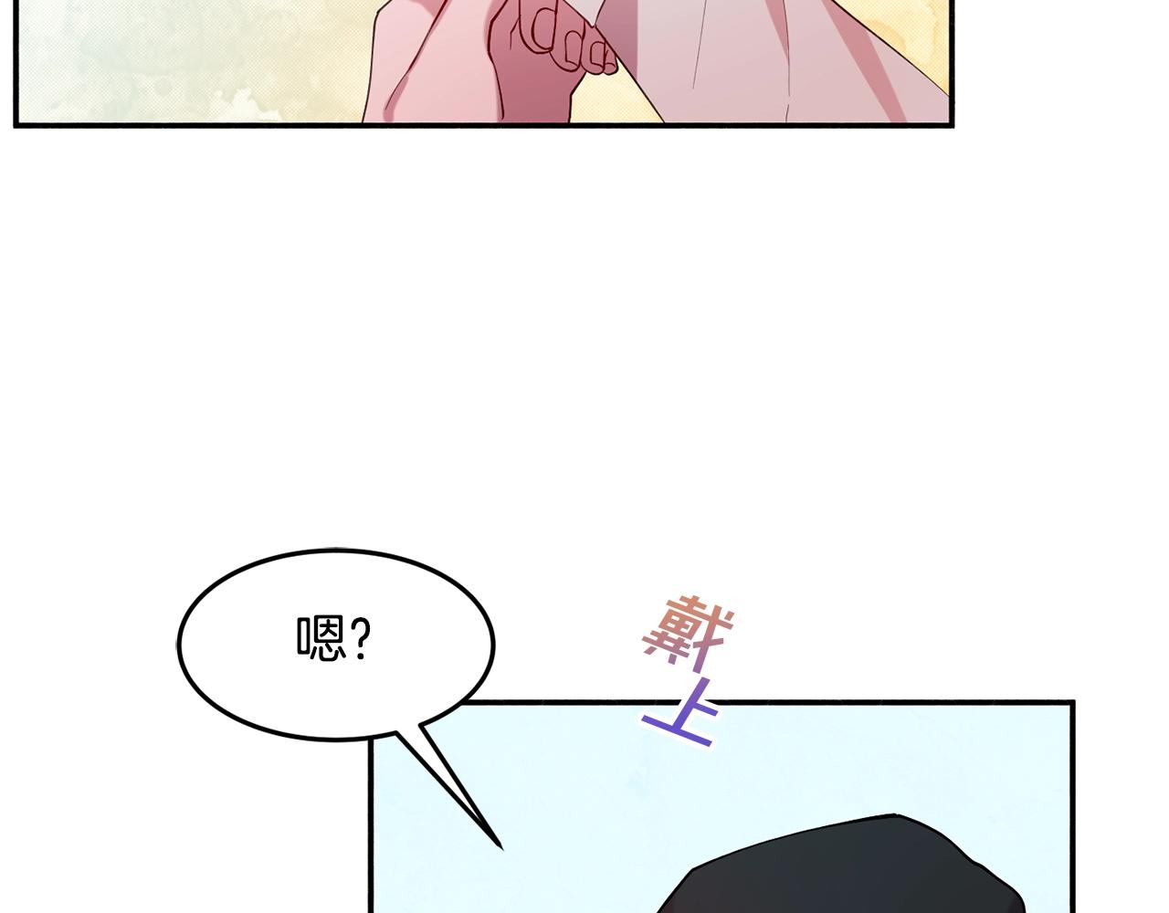 第15话 得知真相31