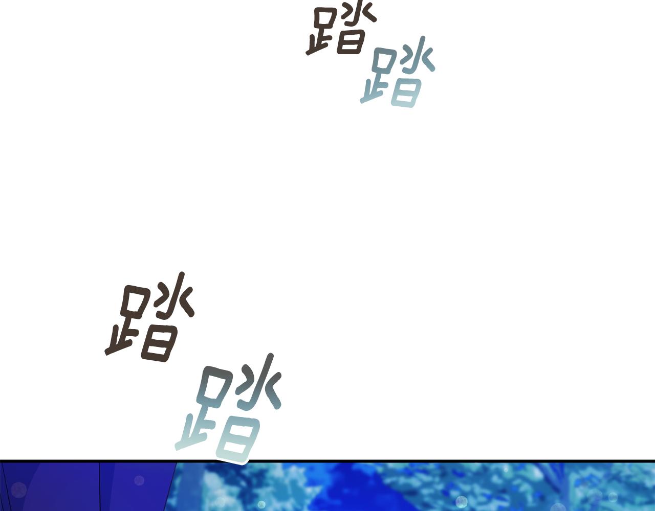第59话 嫉妒63