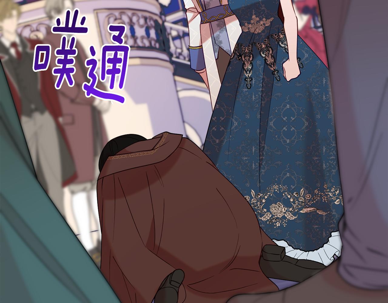 第30话 公布订婚130