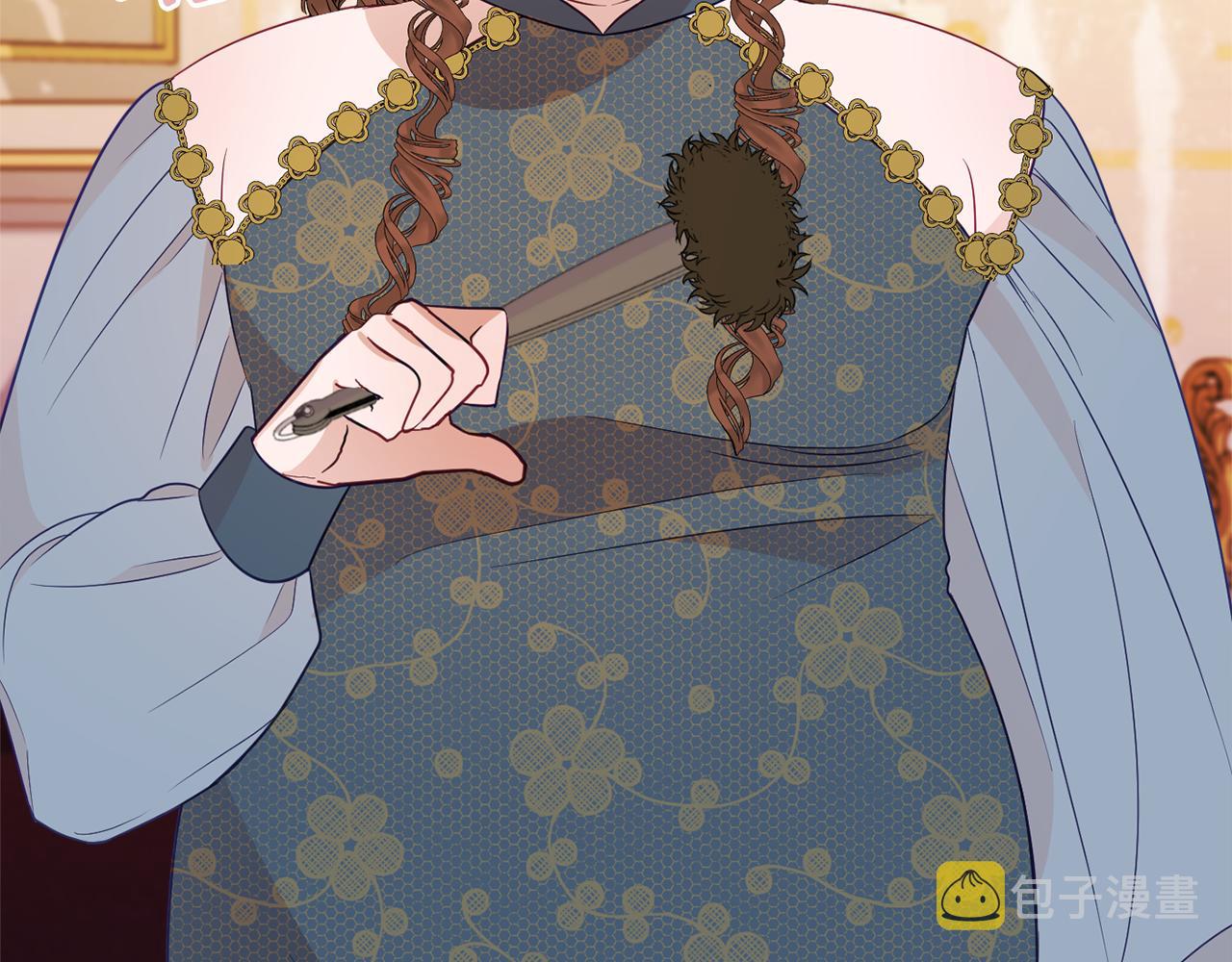 第54话 初见少女76