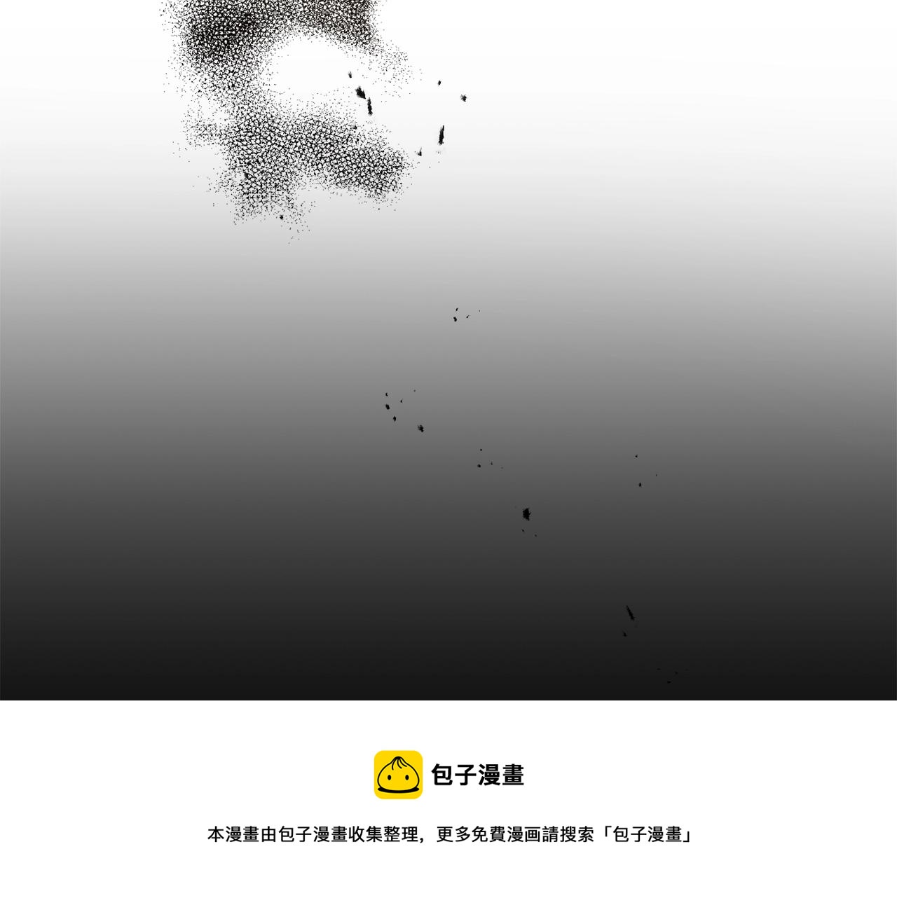 第17话 姐姐？52
