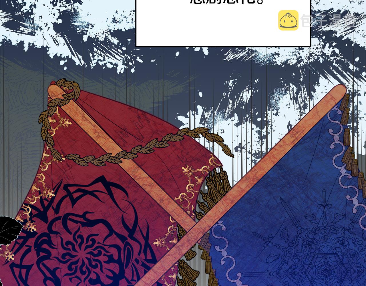 第37话 前往王宫55