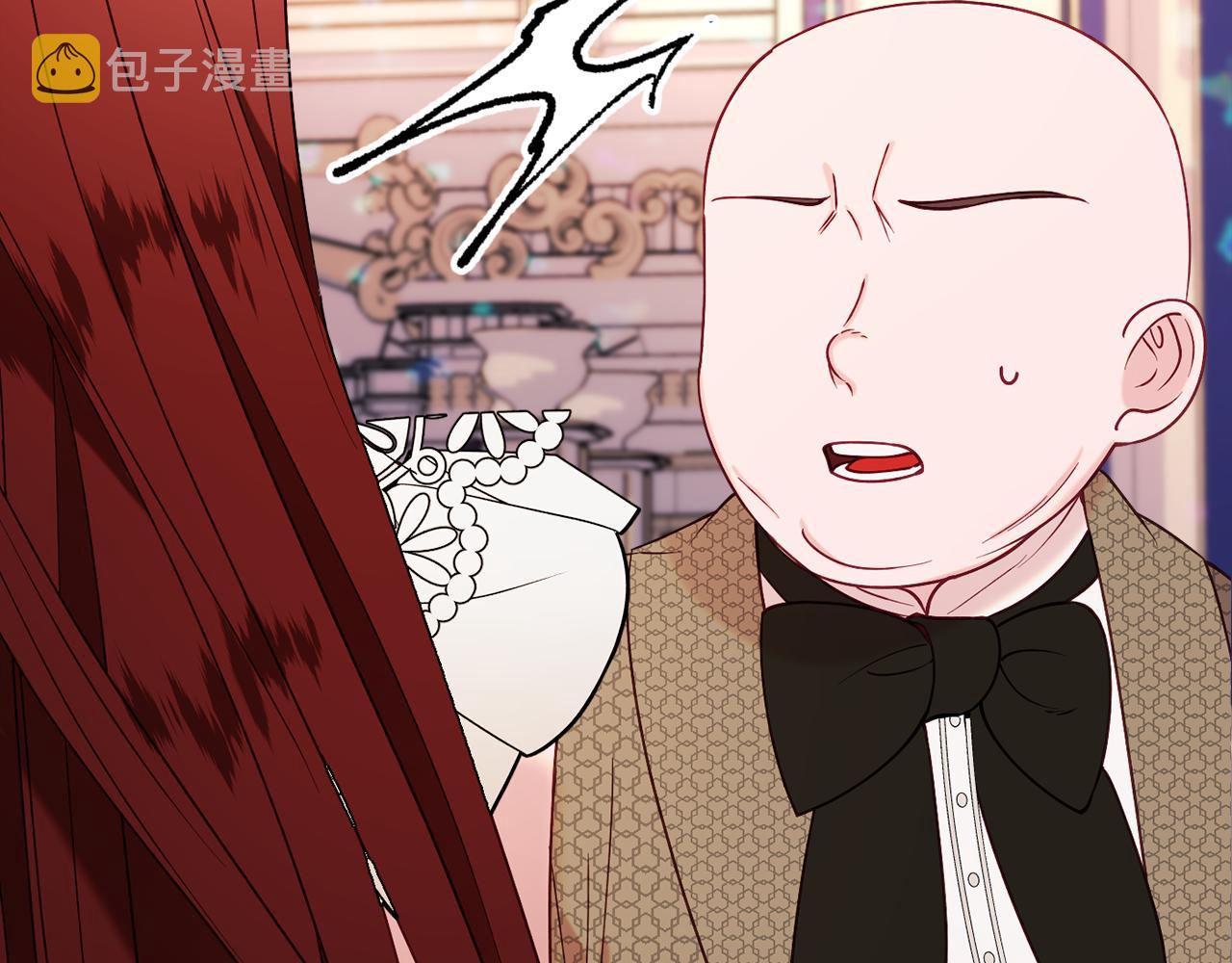 第30话 公布订婚160