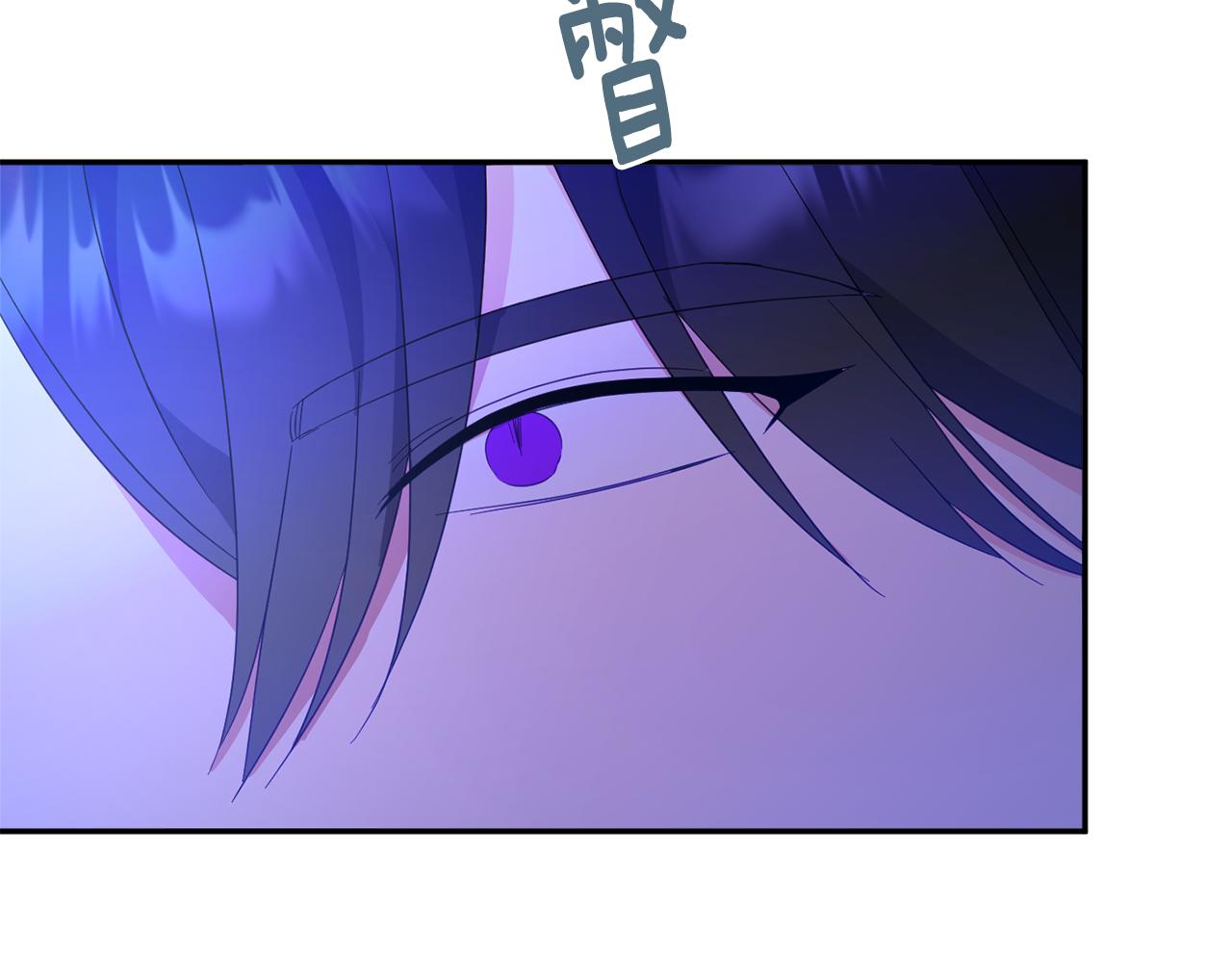 第59话 嫉妒72