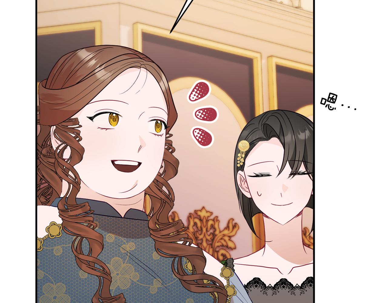 第54话 初见少女46