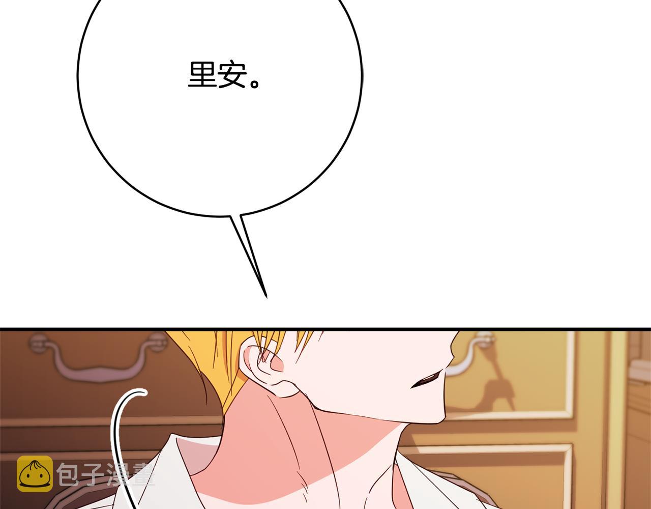第64话 代价198