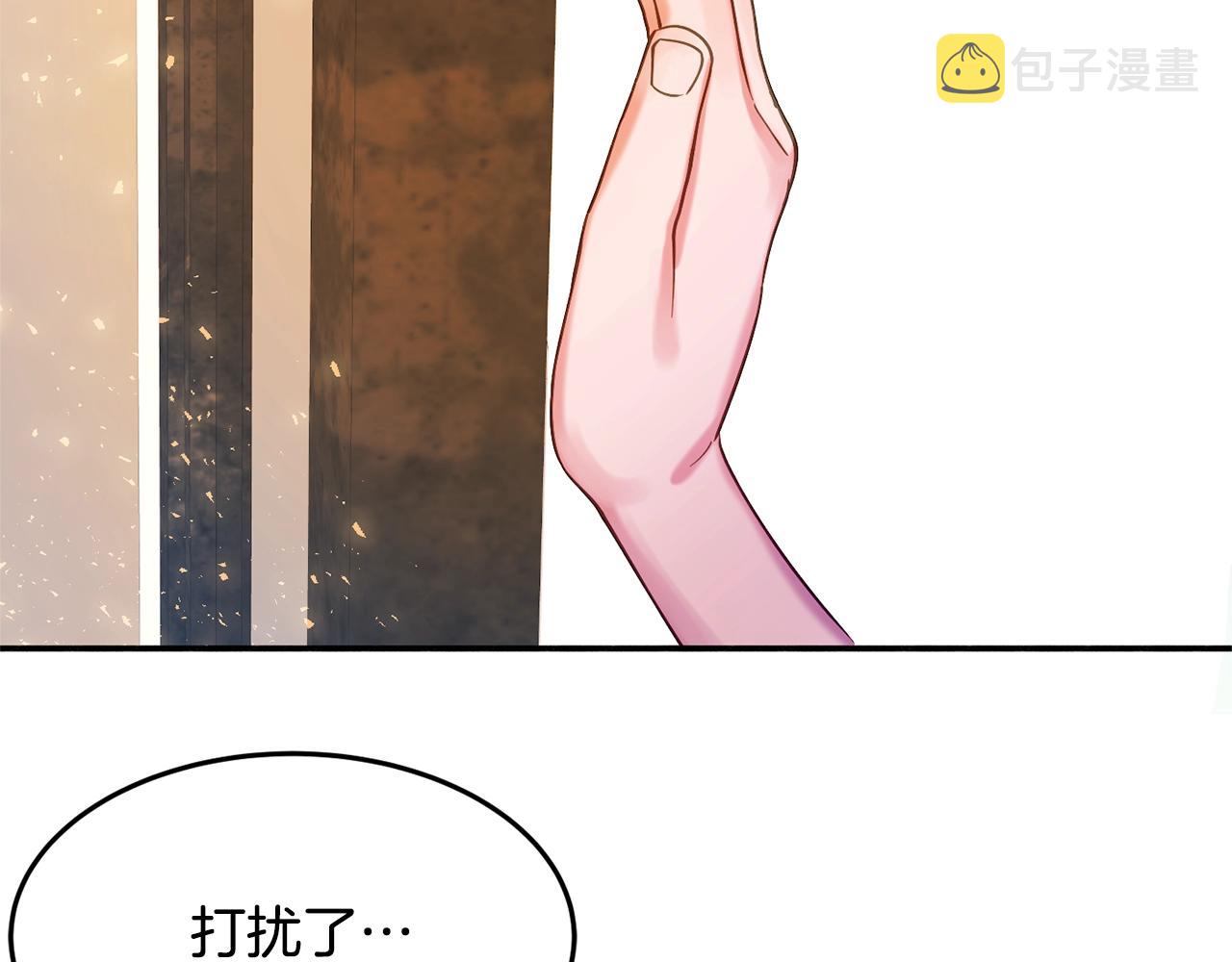 第14话 危机出现171