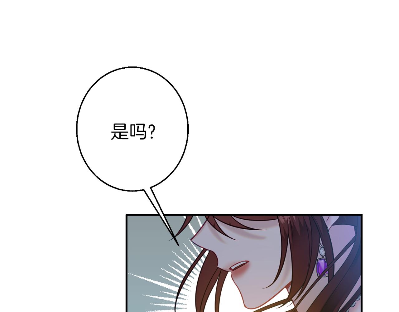 第40话 选择的理由130
