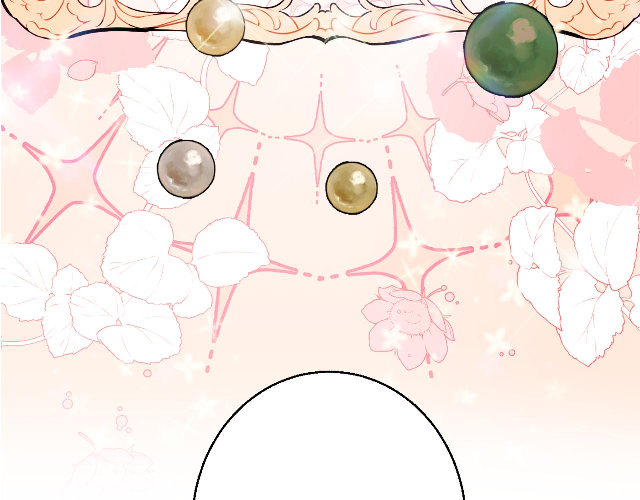第35话 遗失的宝石183