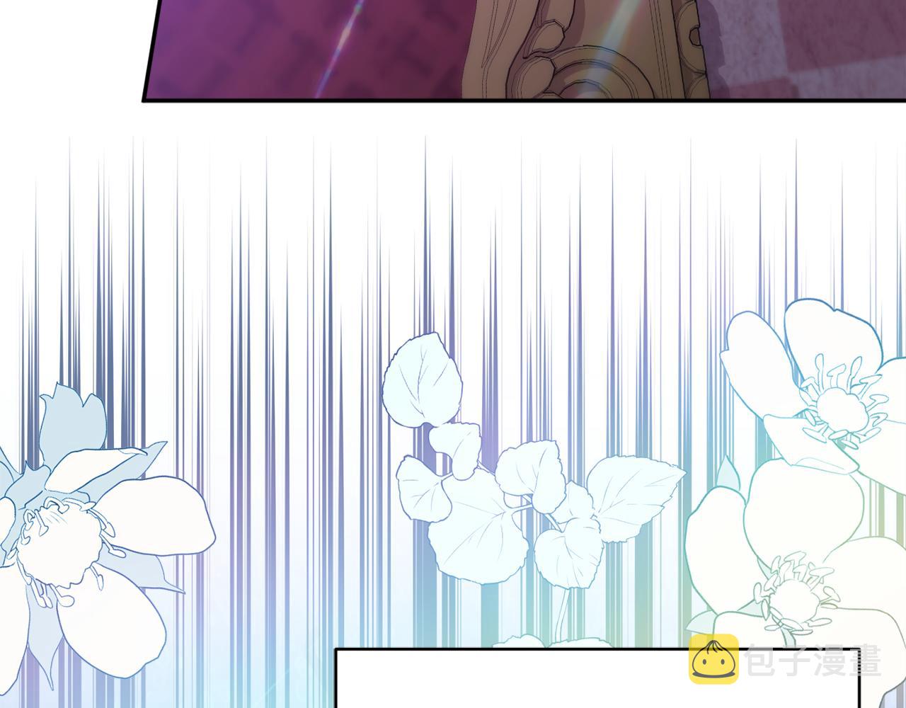 第36话 珍贵的珍珠145