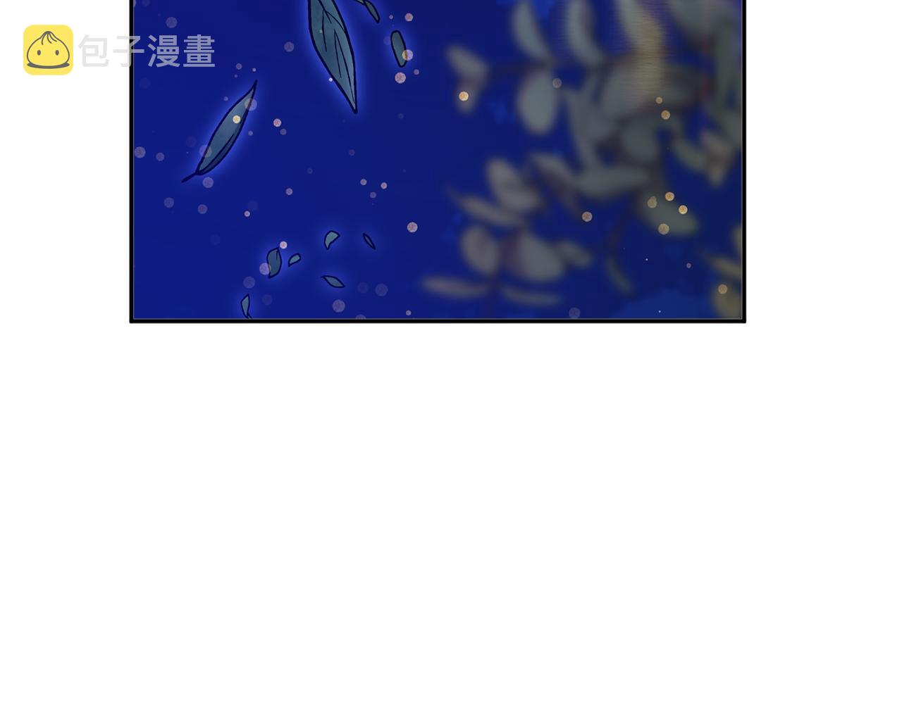 第58话 政治联姻164