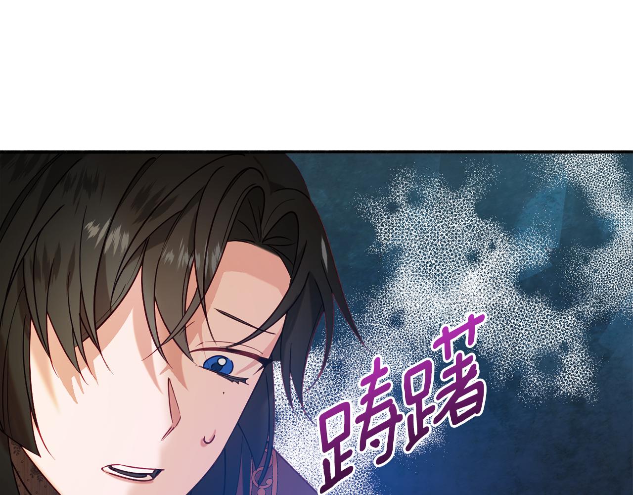 第30话 公布订婚24