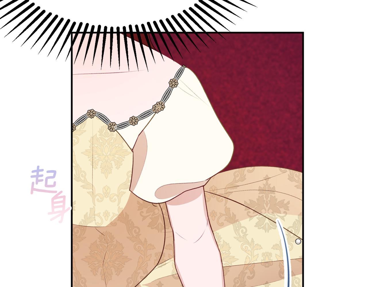 第53话 诱惑149