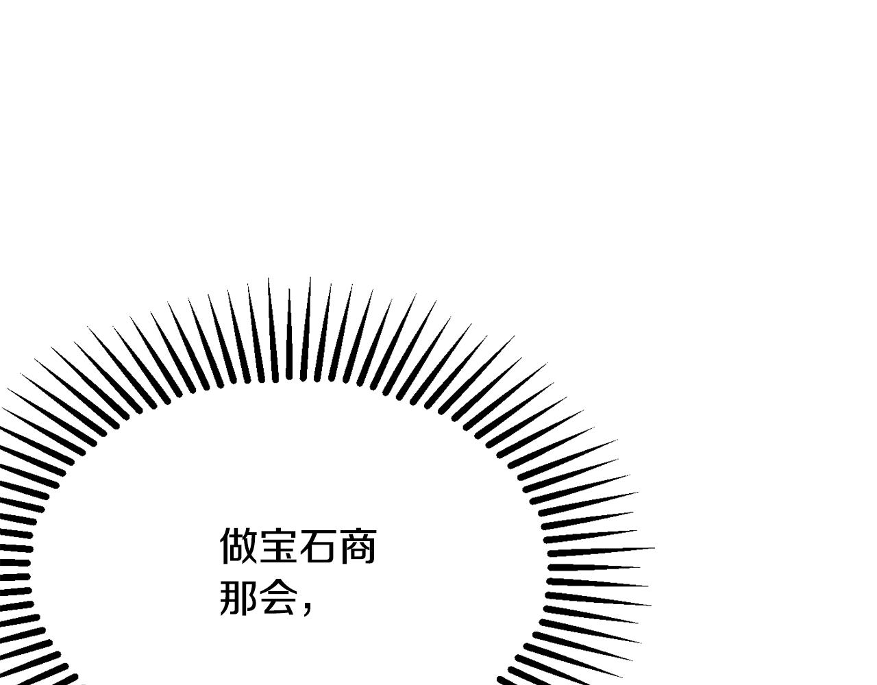 第48话 魔法57