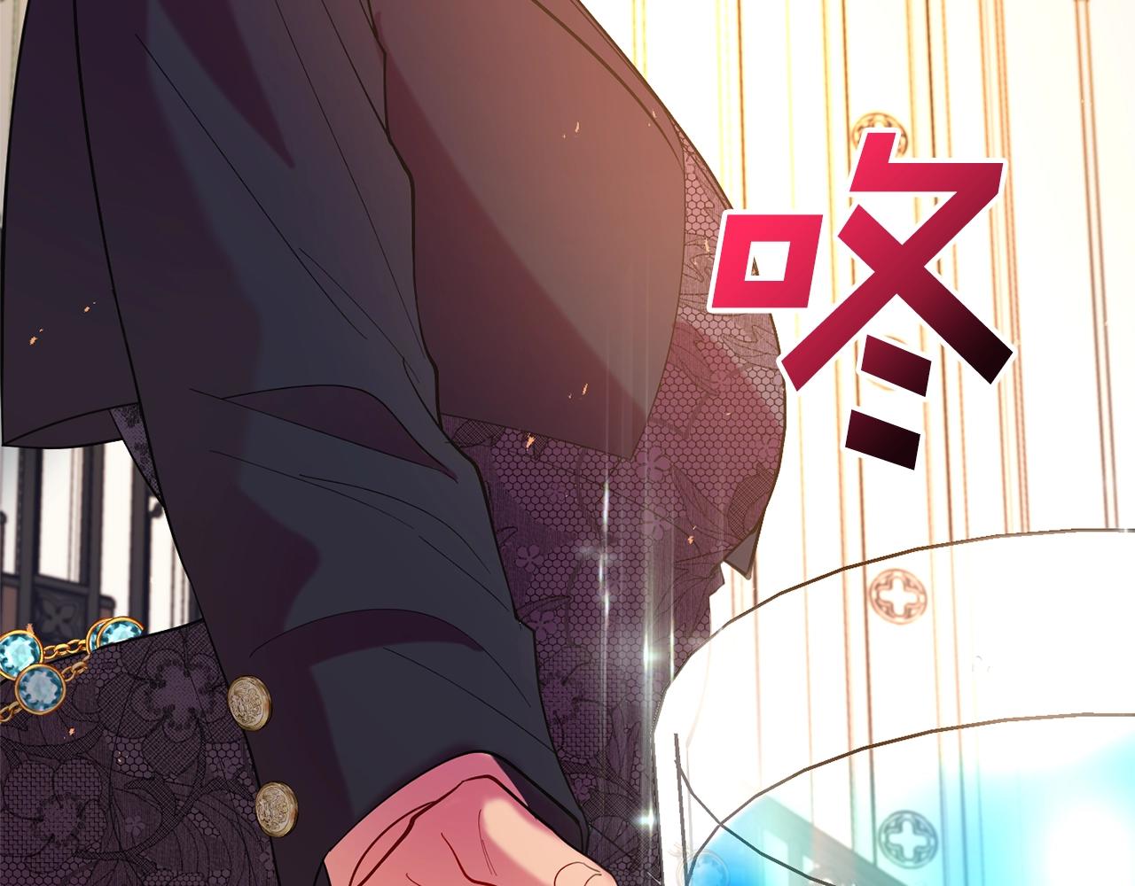 第12话 骑士65