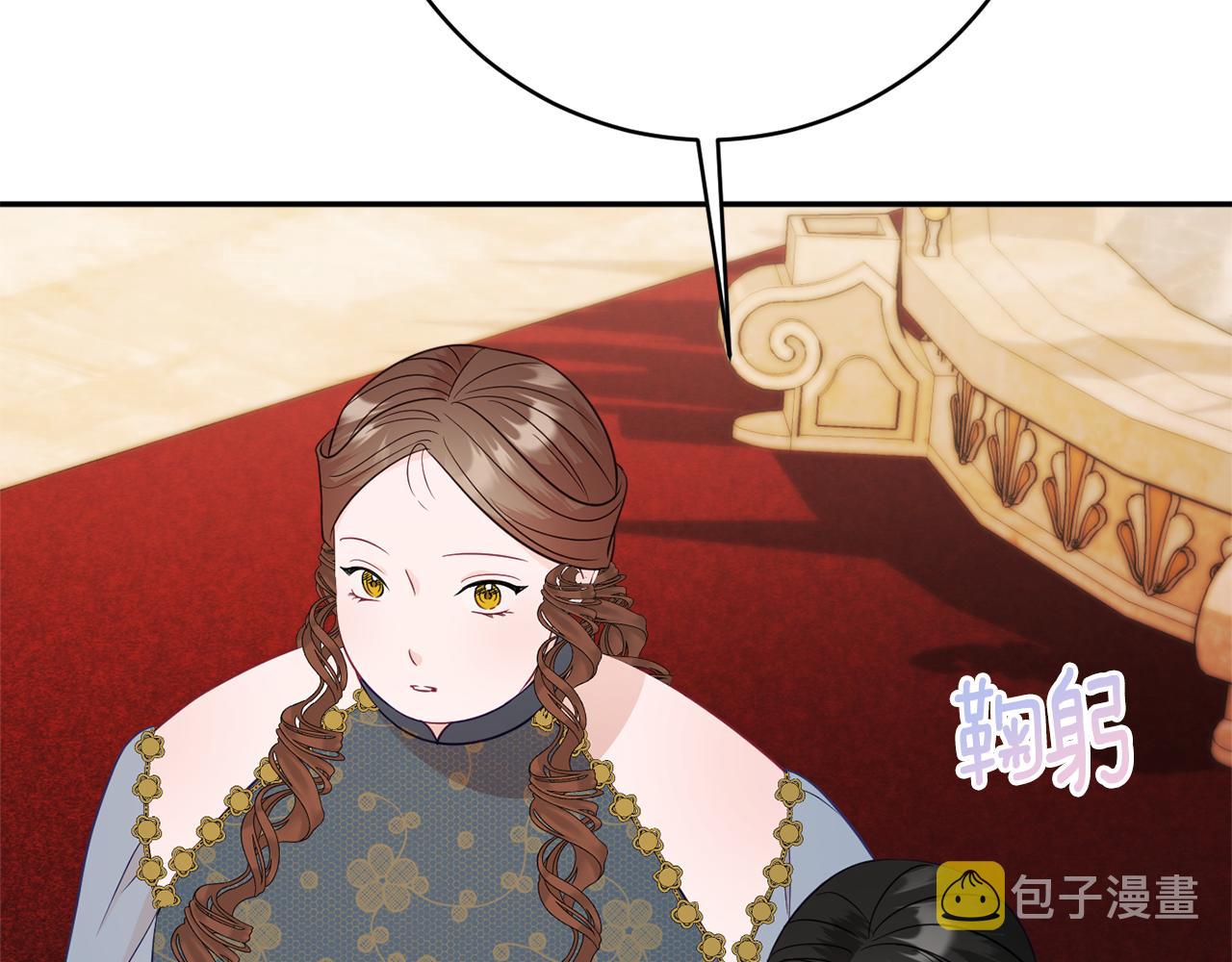 第54话 初见少女65