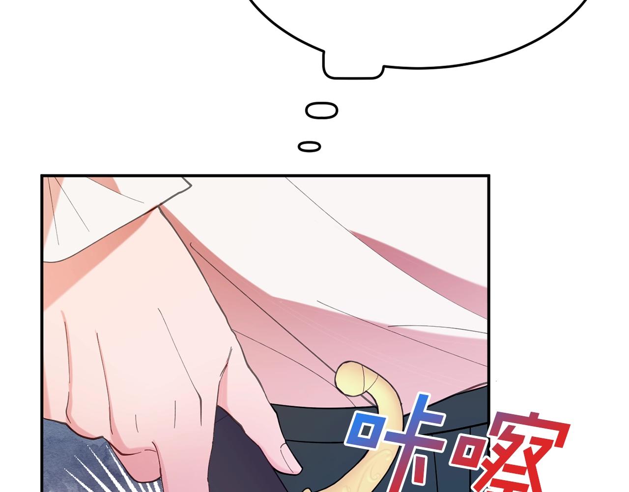 第11话 重现辉煌21