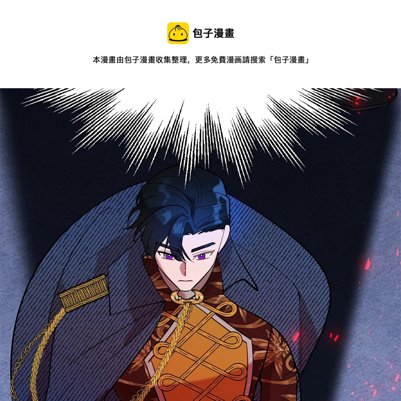 第13话 理由99
