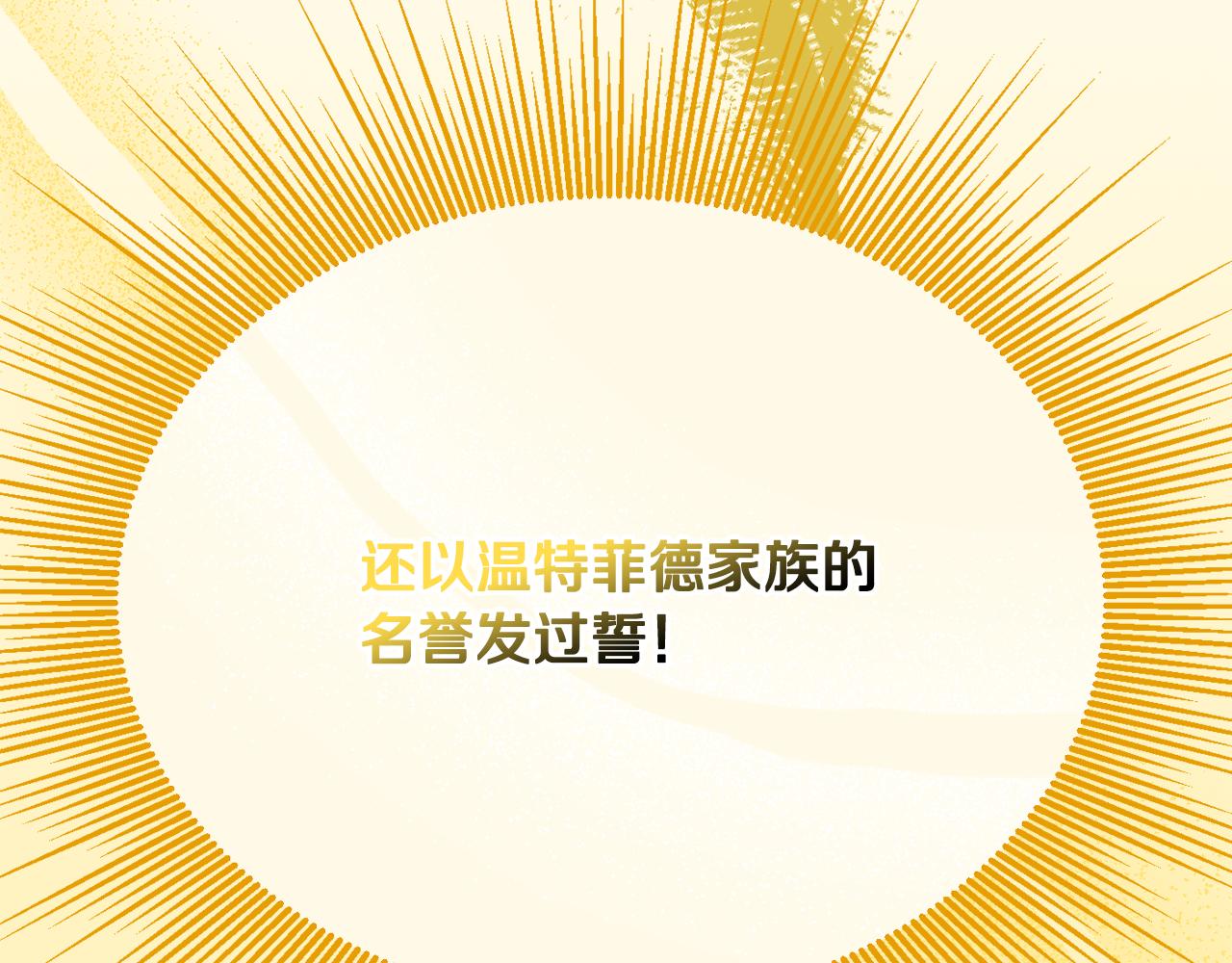 第48话 魔法30