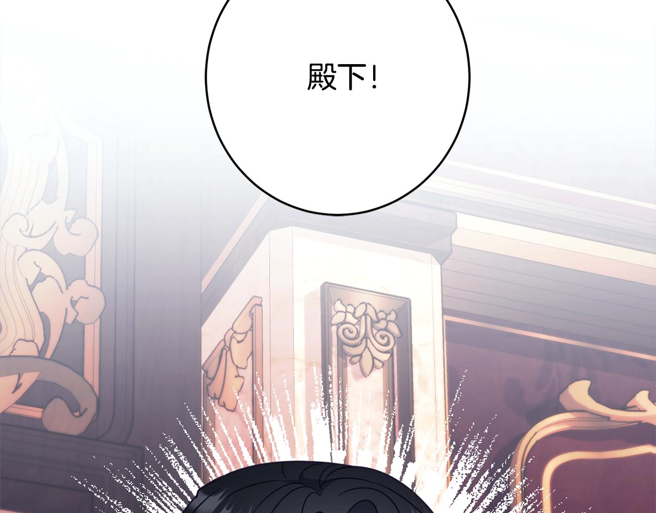 第60话 喜欢你214