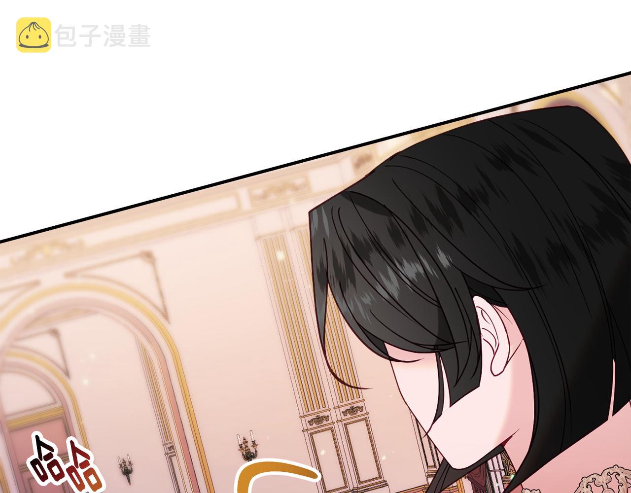 第28话 疑惑45