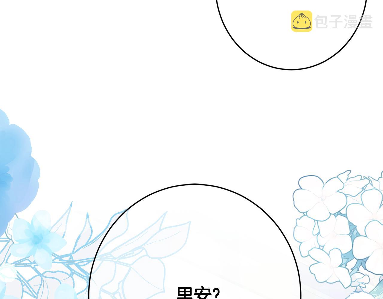 第48话 魔法140