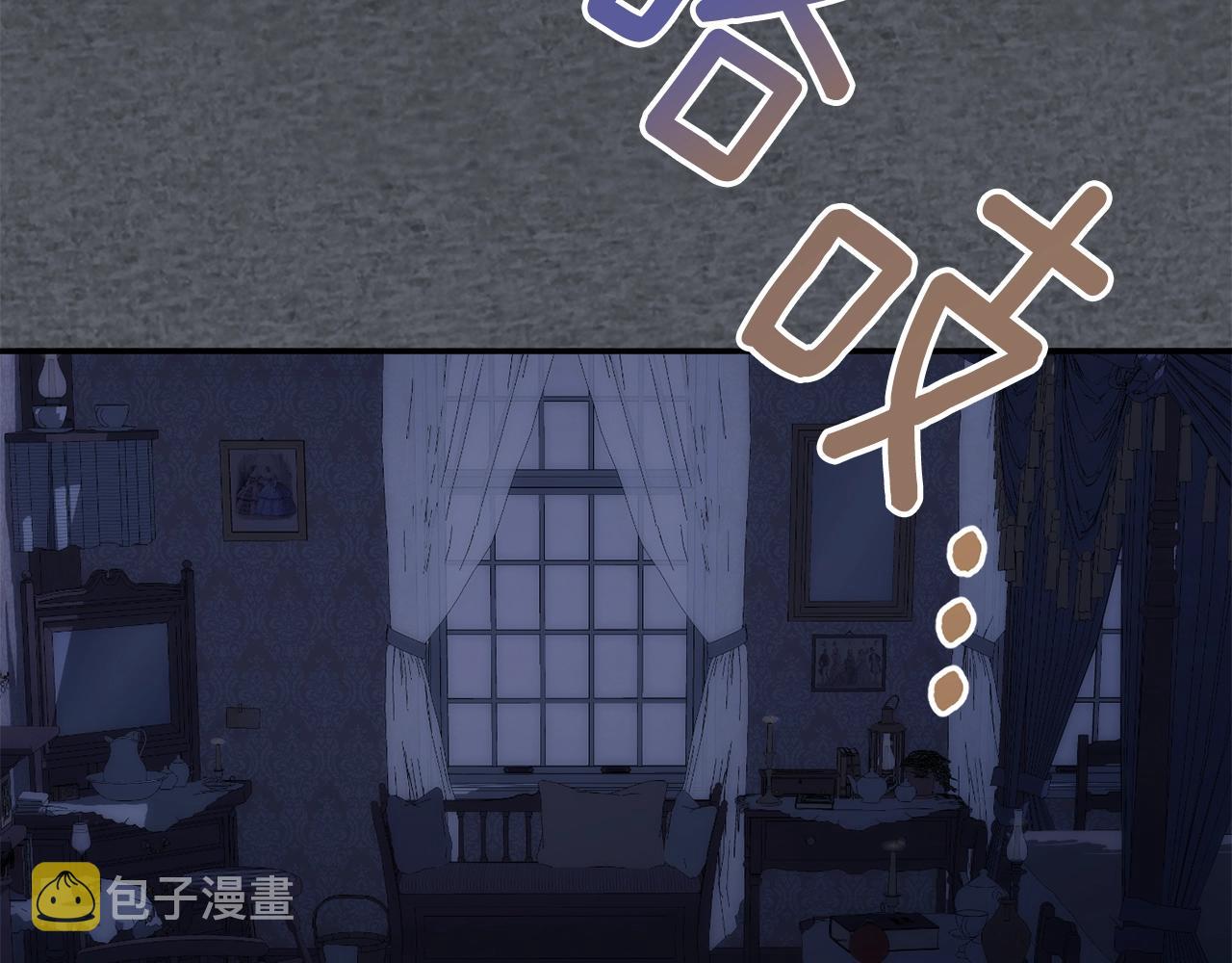 第24话 宝石的秘密78