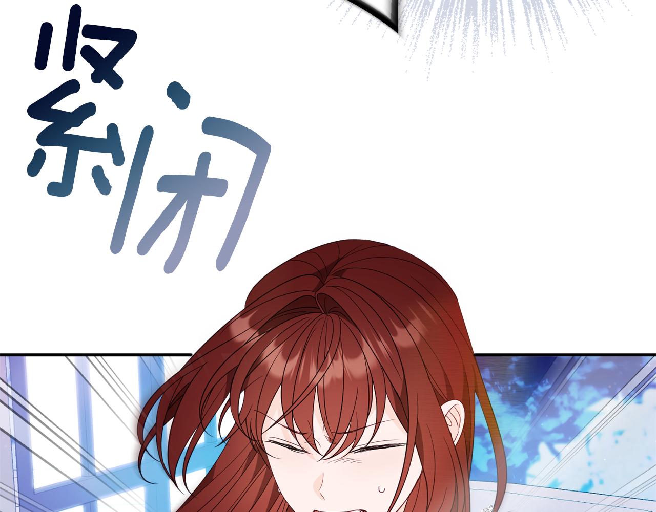 第48话 魔法86