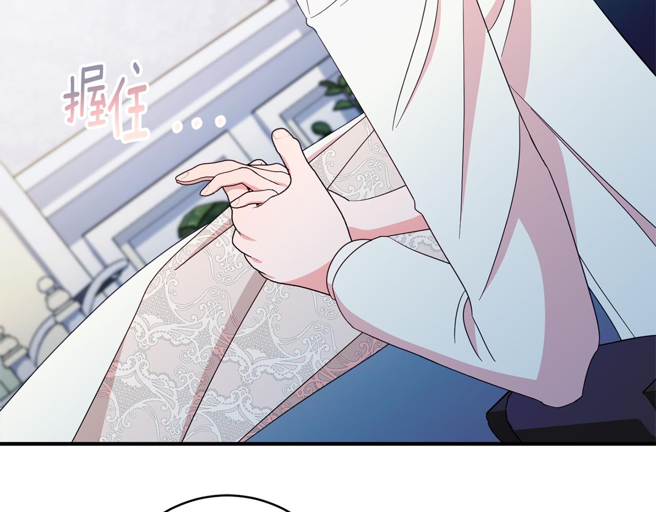 第64话 代价66