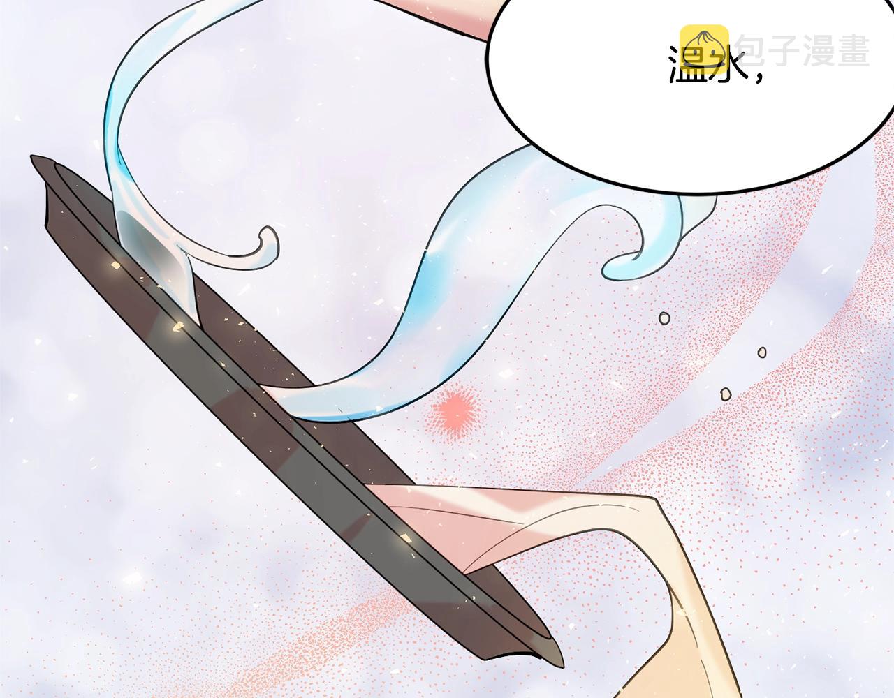 第10话 赌约167