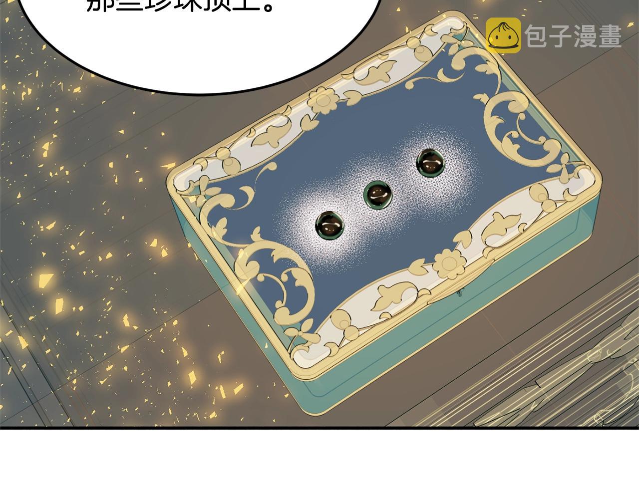 第14话 危机出现60