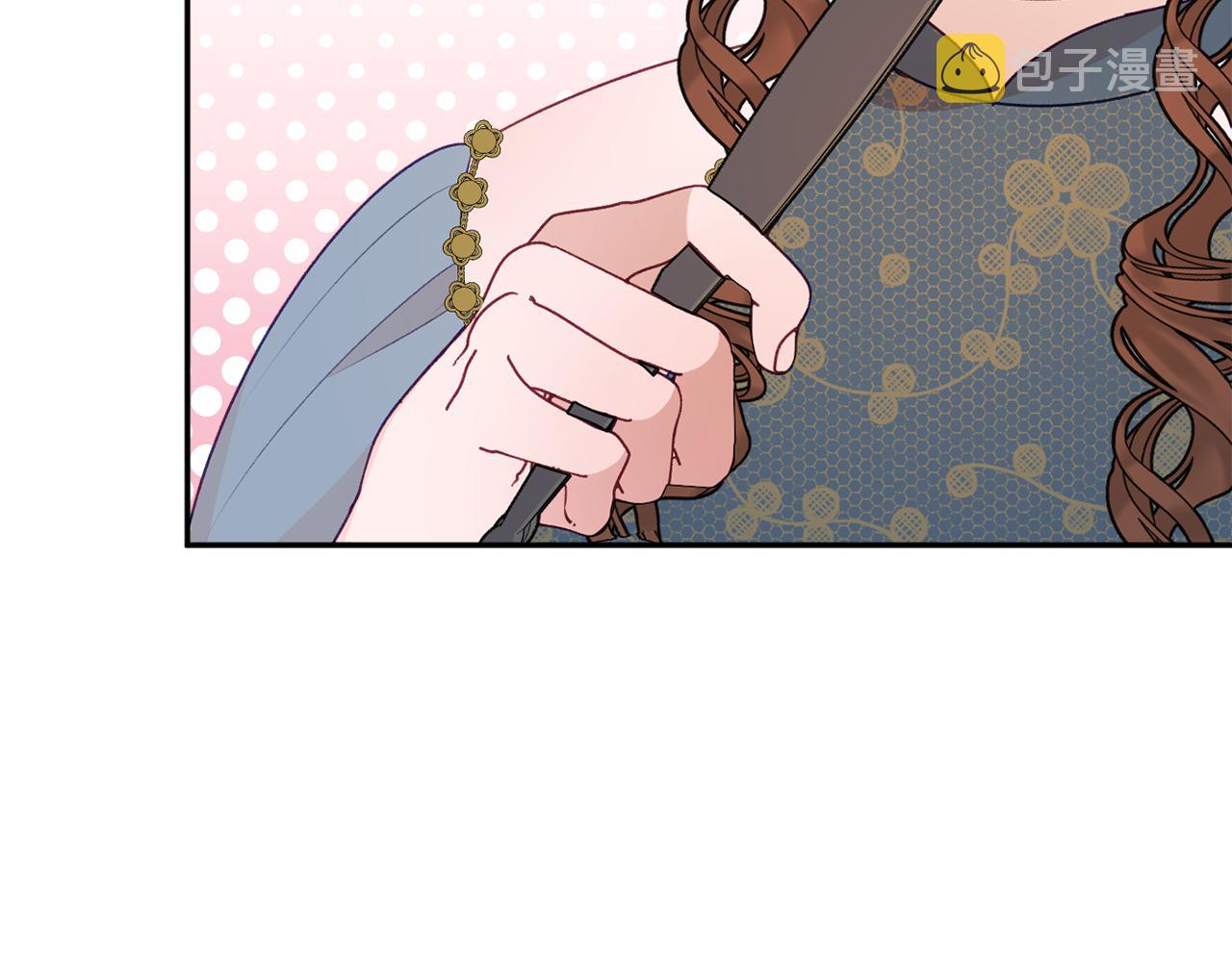 第53话 诱惑29
