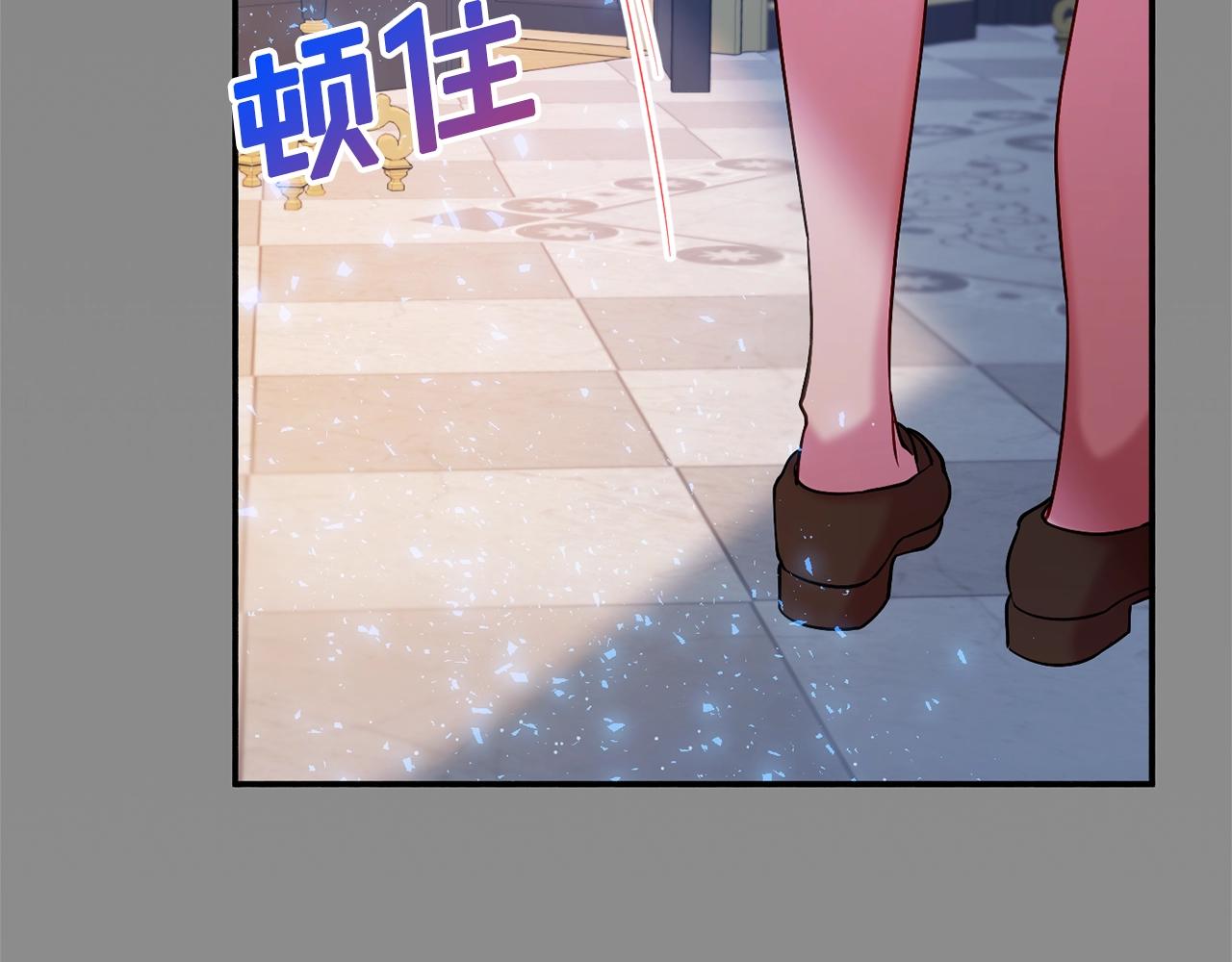 第16话 我们结婚吧29