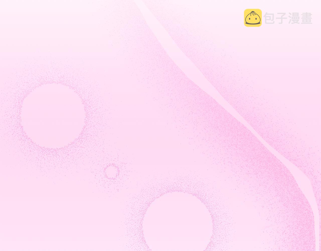 第36话 珍贵的珍珠71