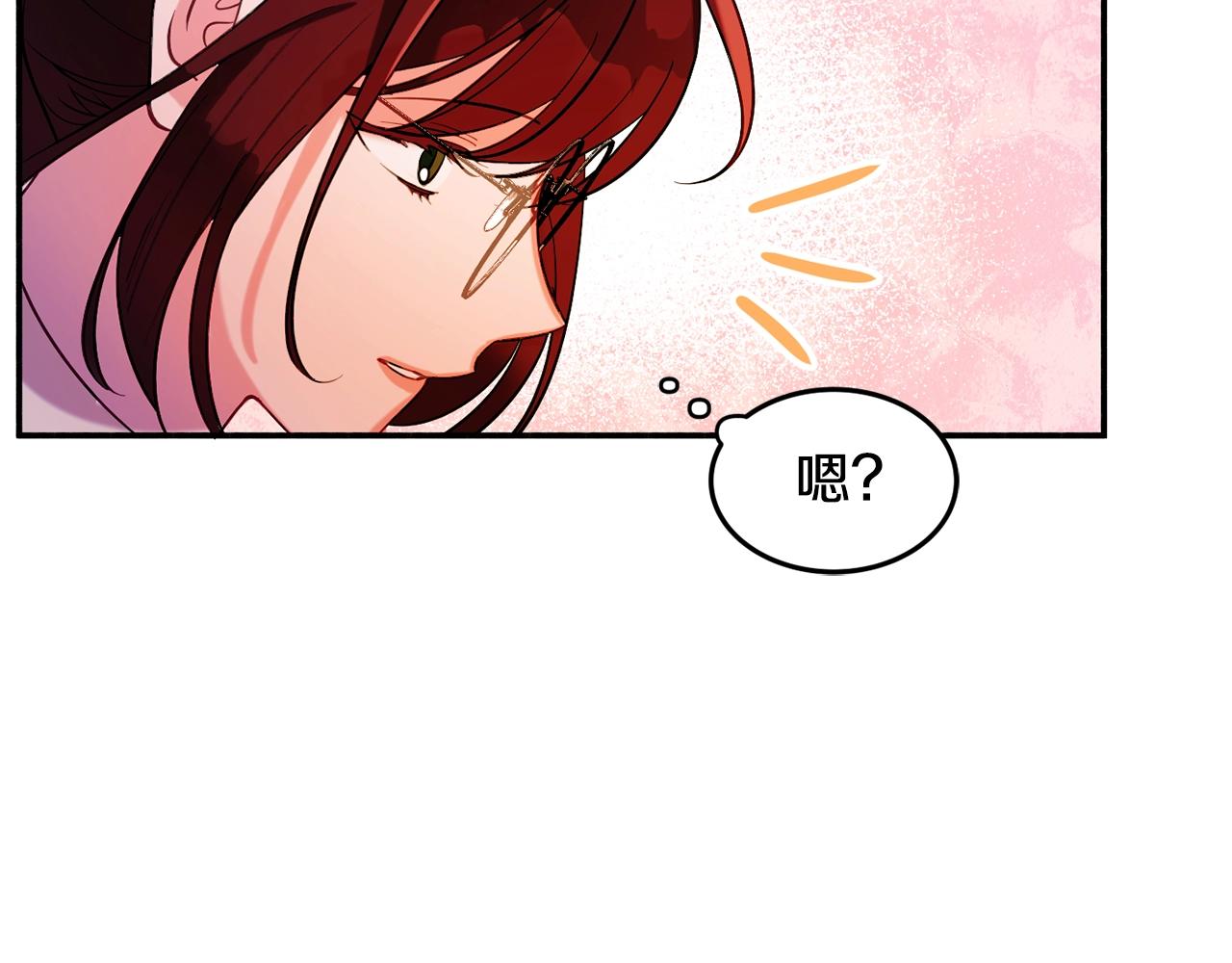 第14话 危机出现160