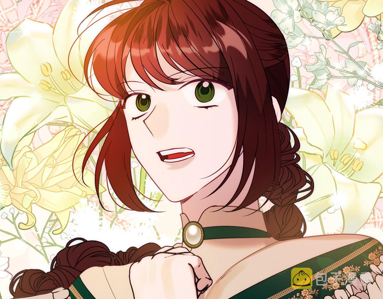第38话 完美准备75