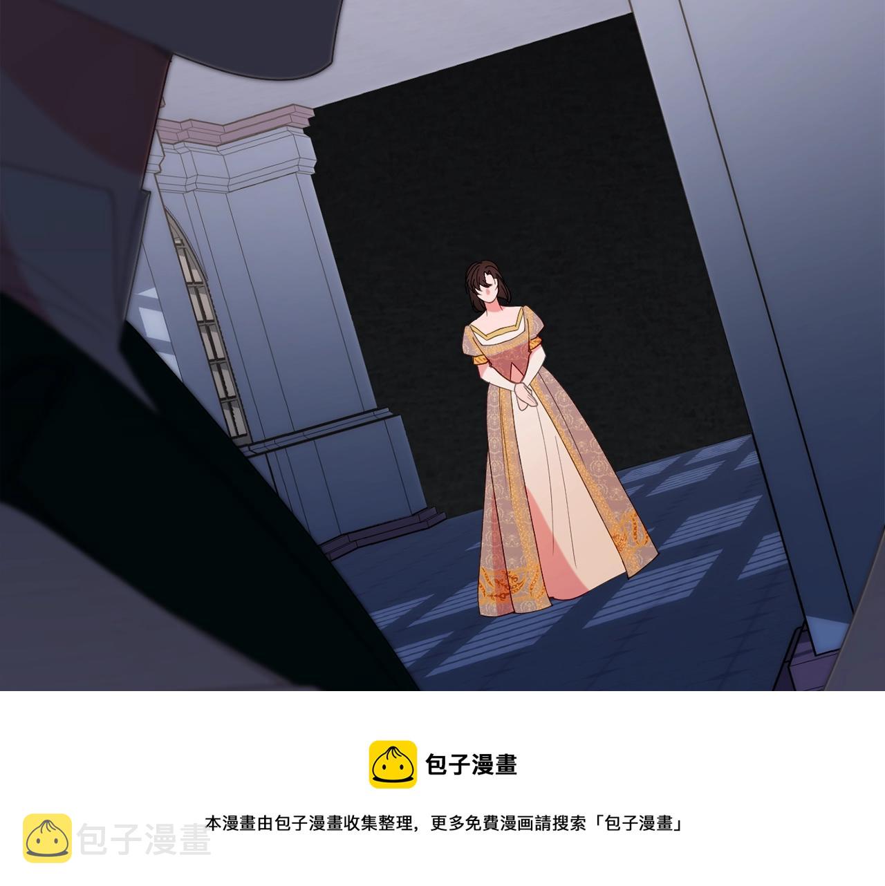 第24话 宝石的秘密74