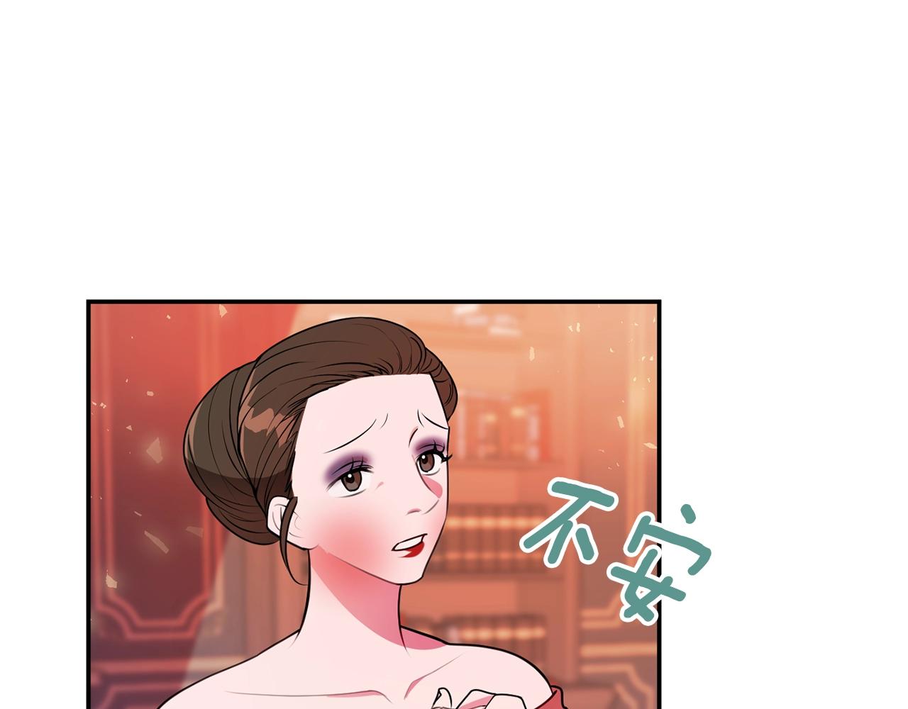 第4话 洗冤40