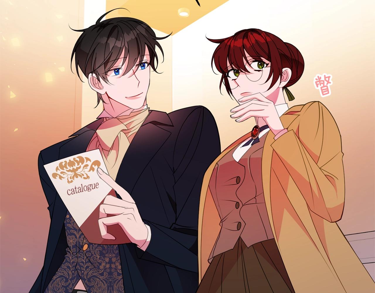 第5话 发现端倪70