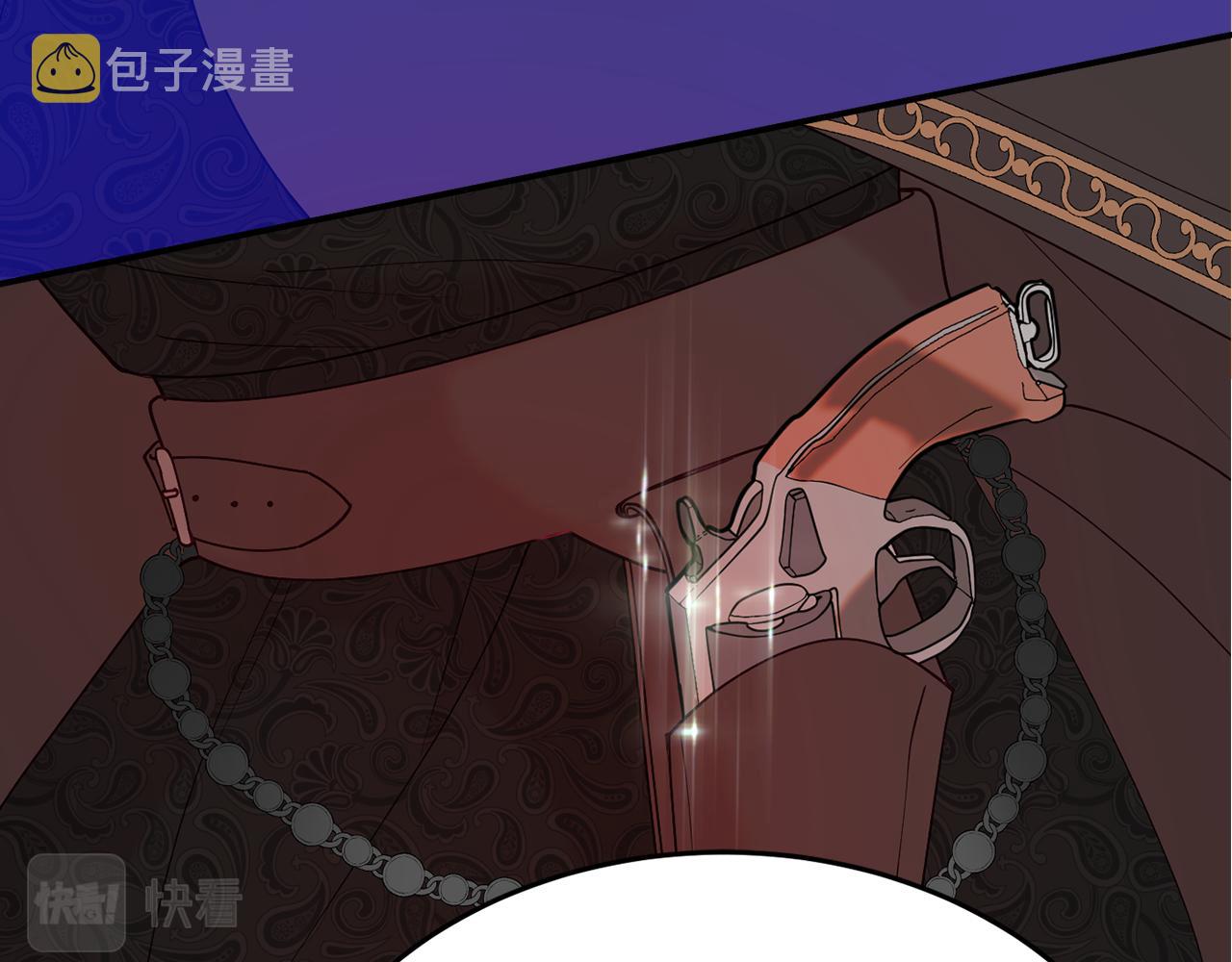 第28话 疑惑12