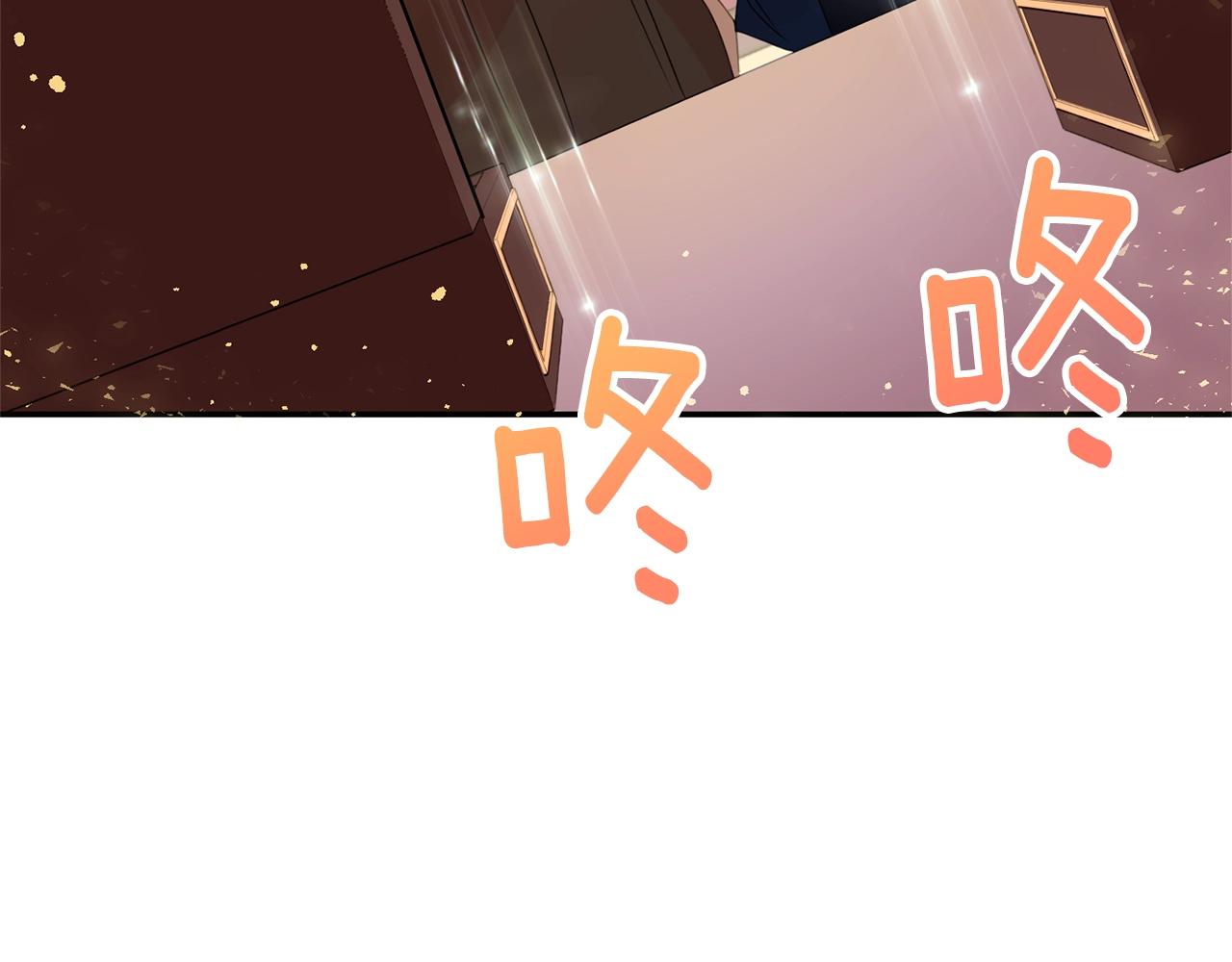 第5话 发现端倪131