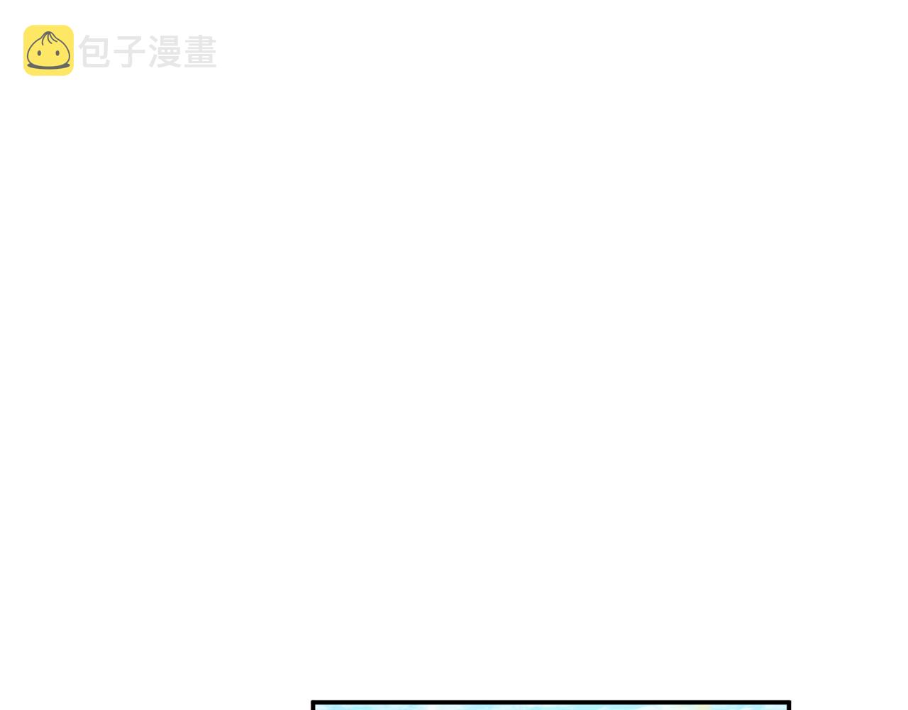 第8话 回答87