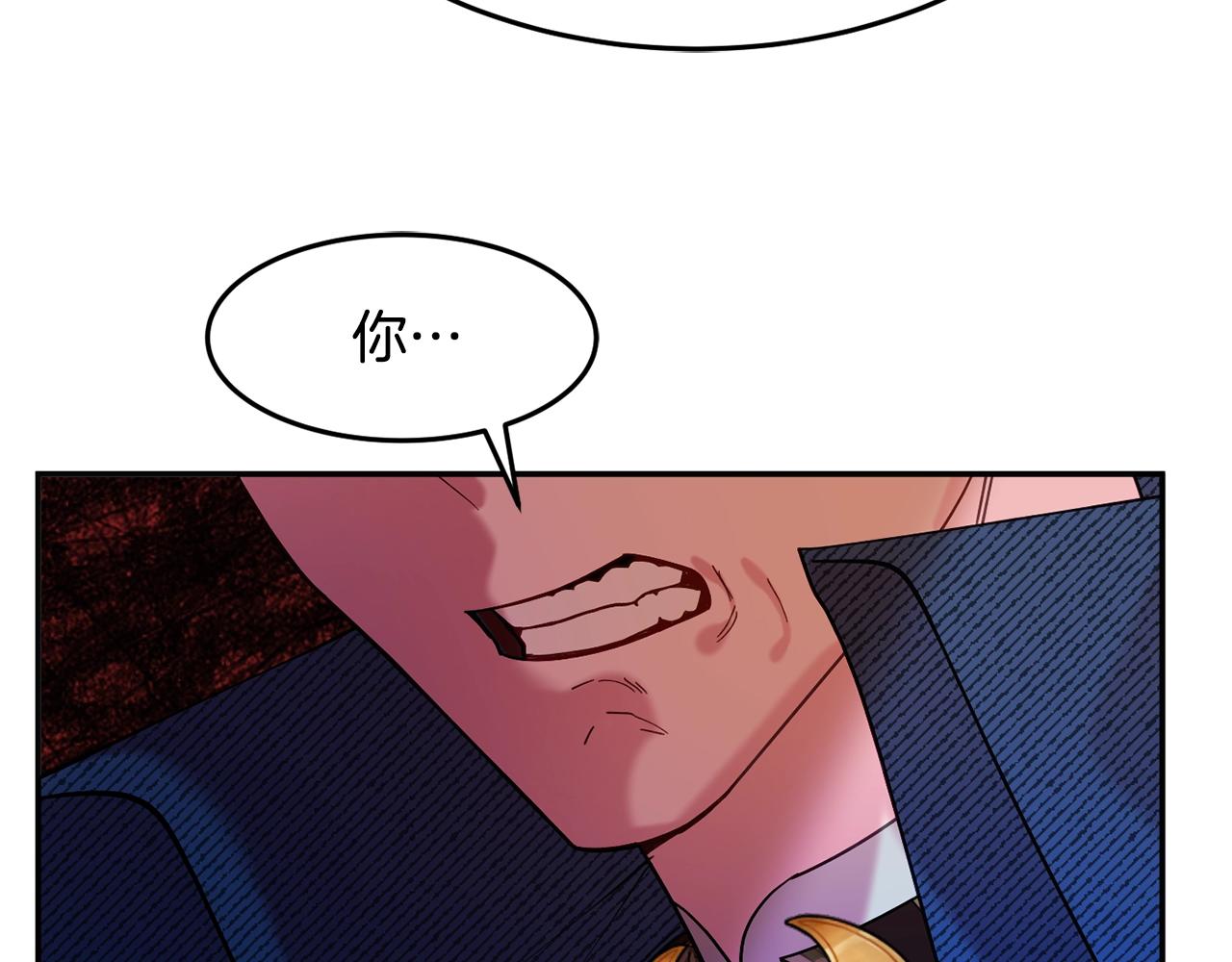 第11话 重现辉煌225