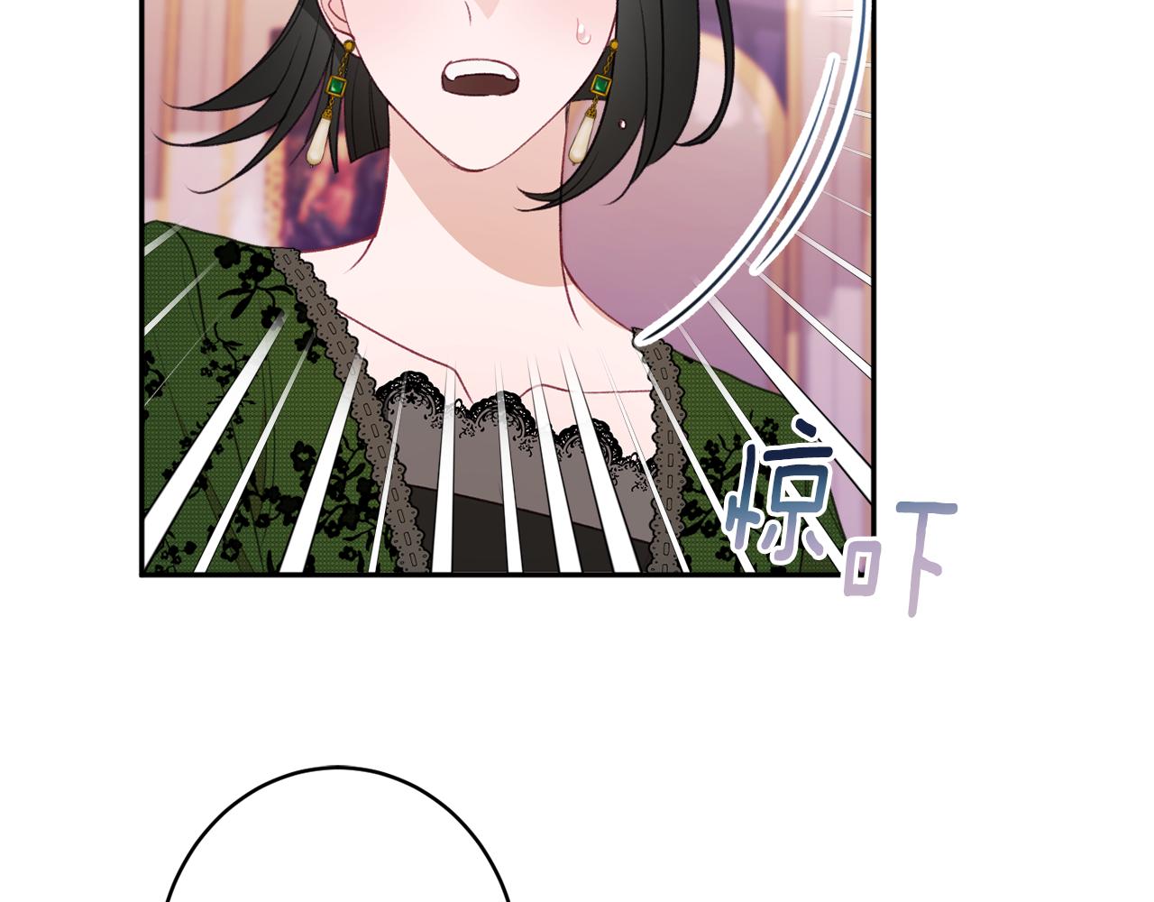 第53话 诱惑61