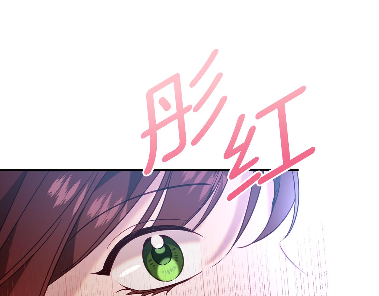 第33话 共枕同眠113