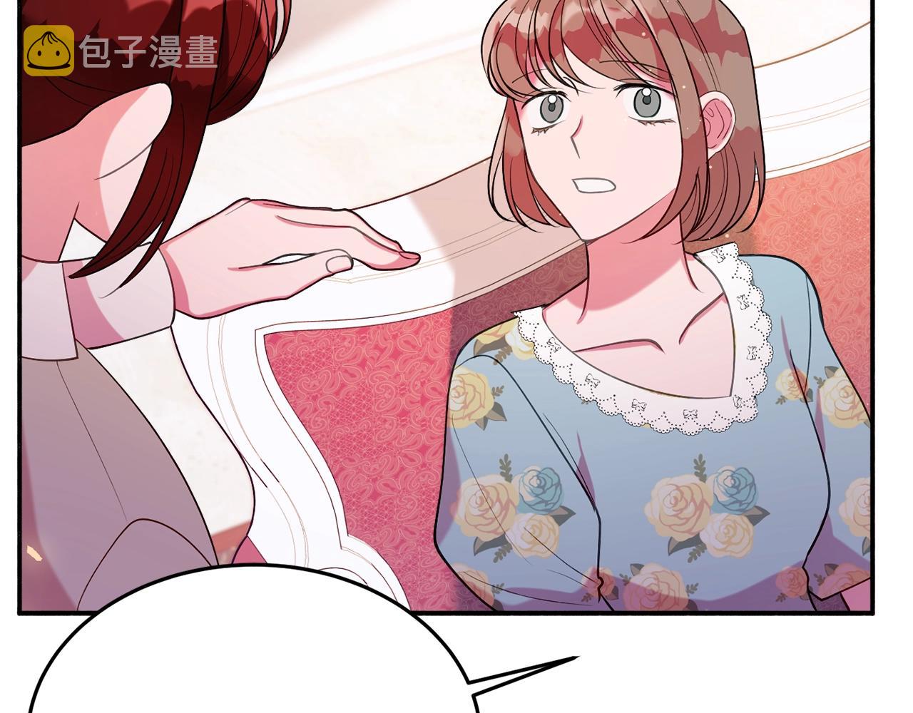 第18话 巧遇王世子102